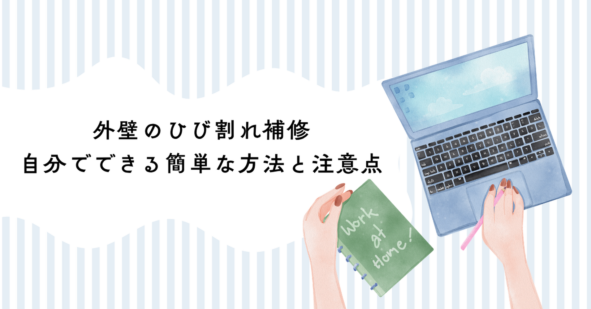 画像18000