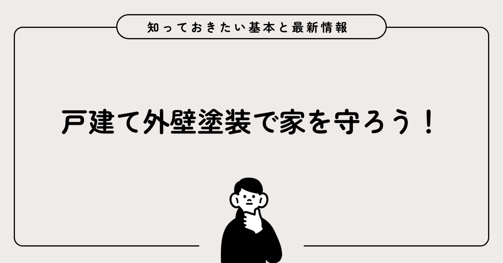 画像18195
