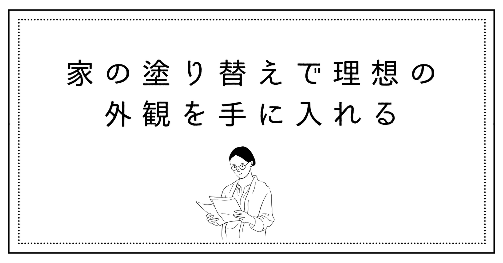 画像18196