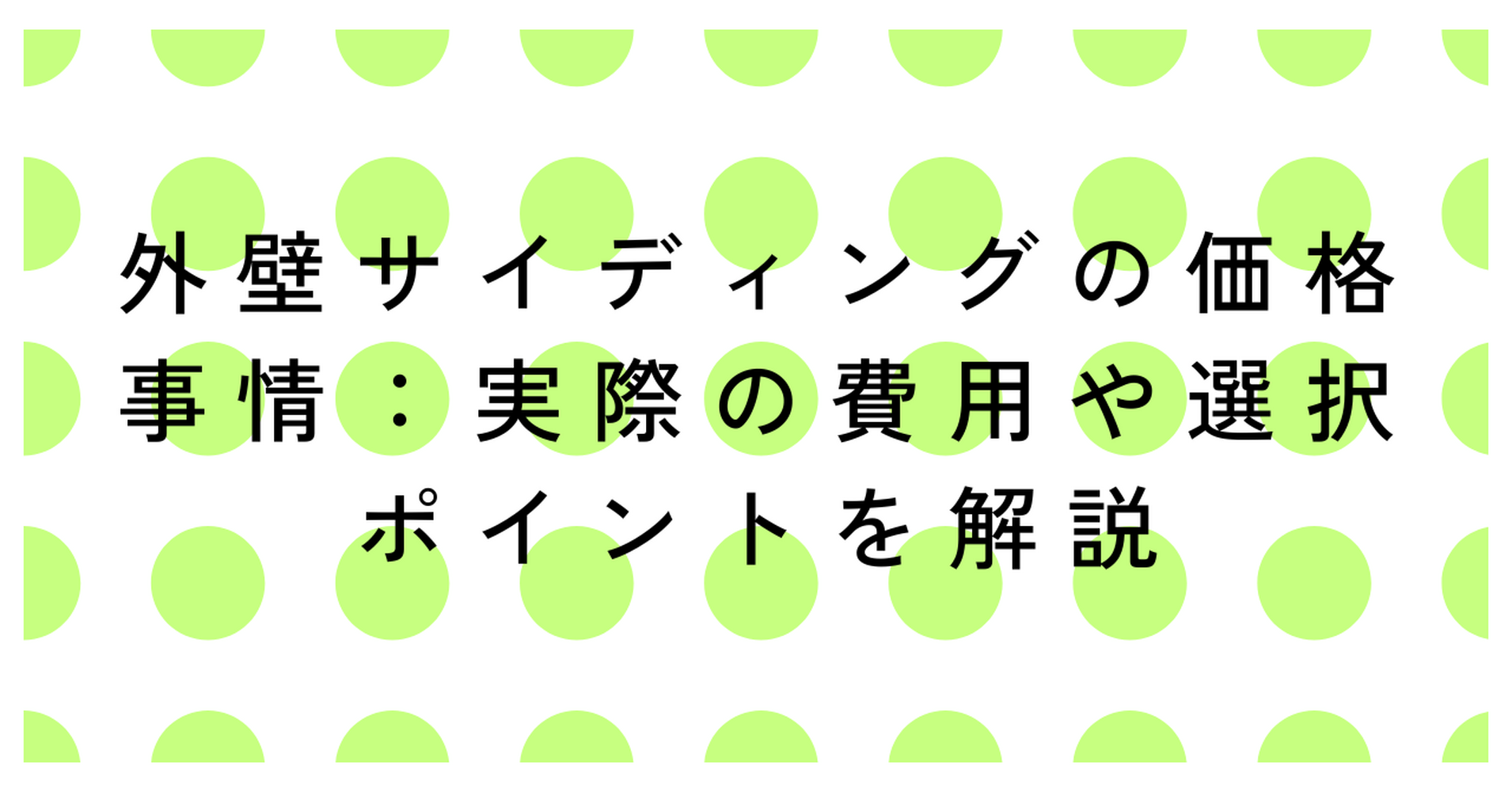 画像18197