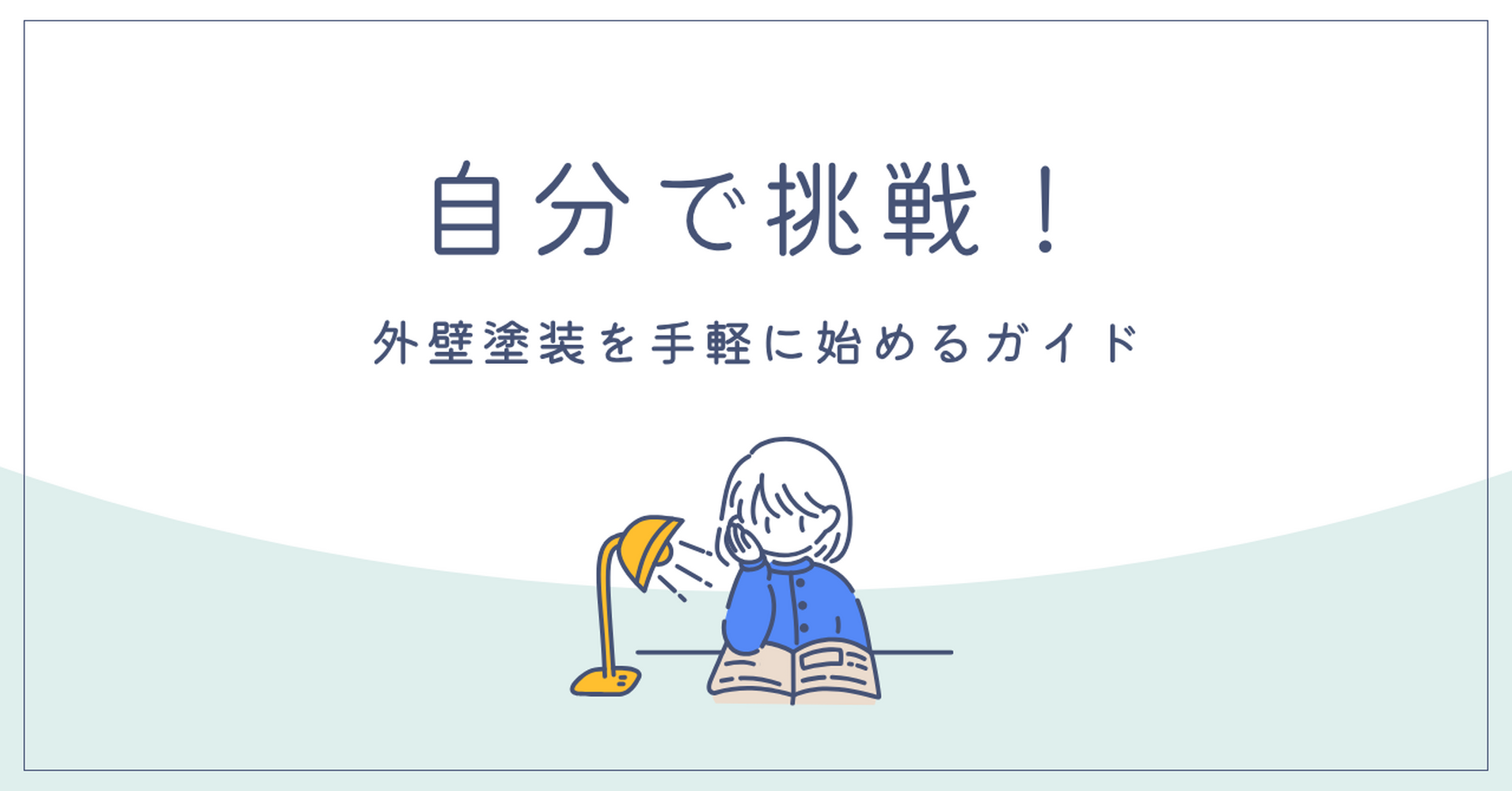 画像18198