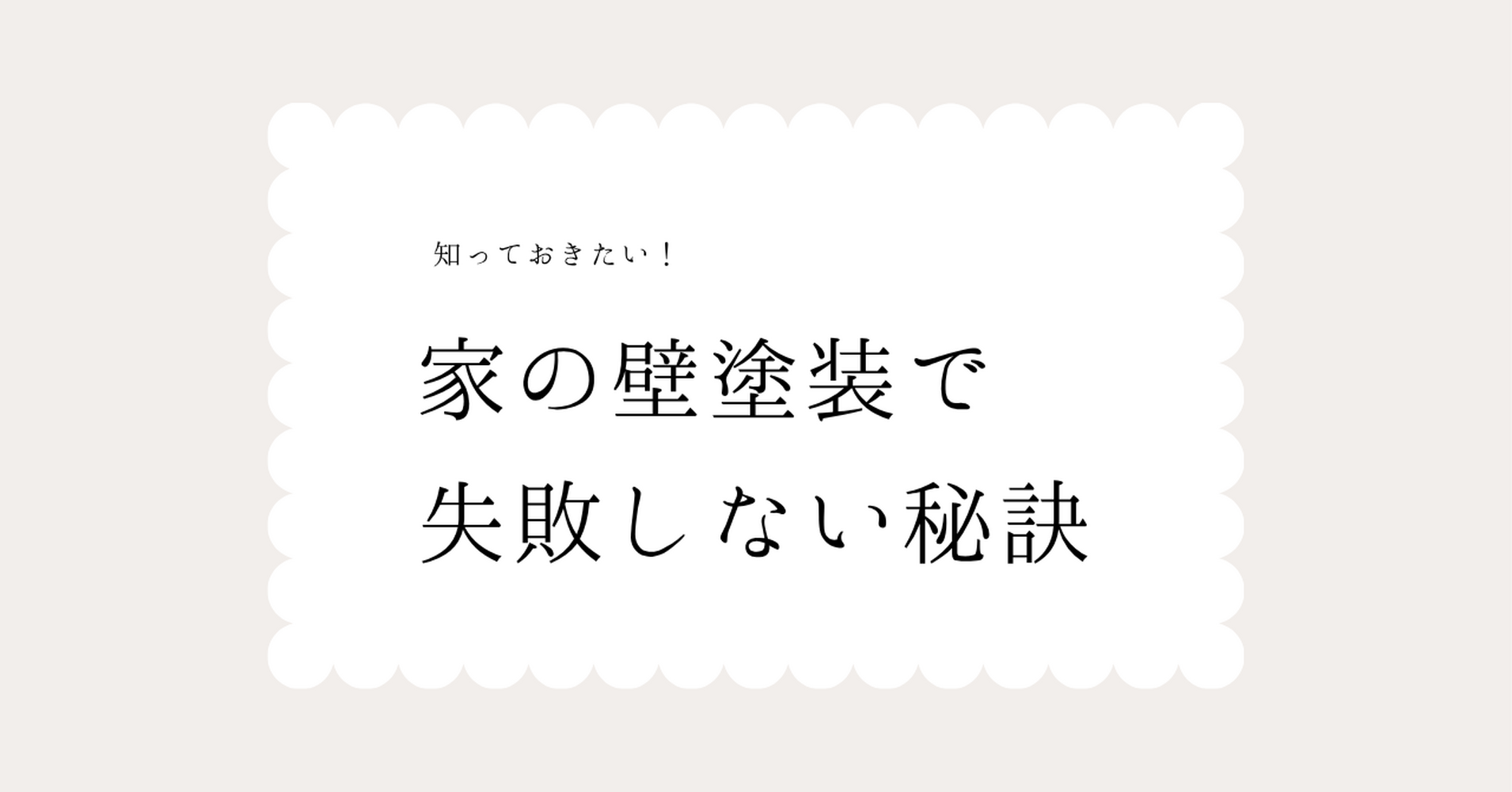 画像18276