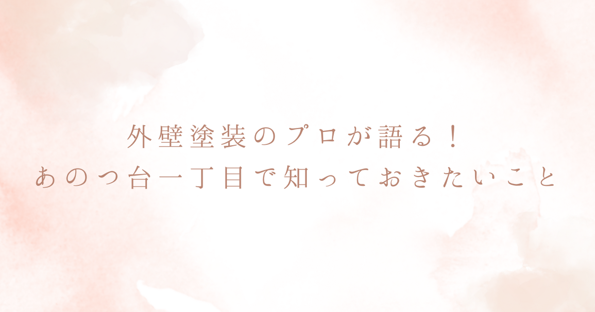 画像18278