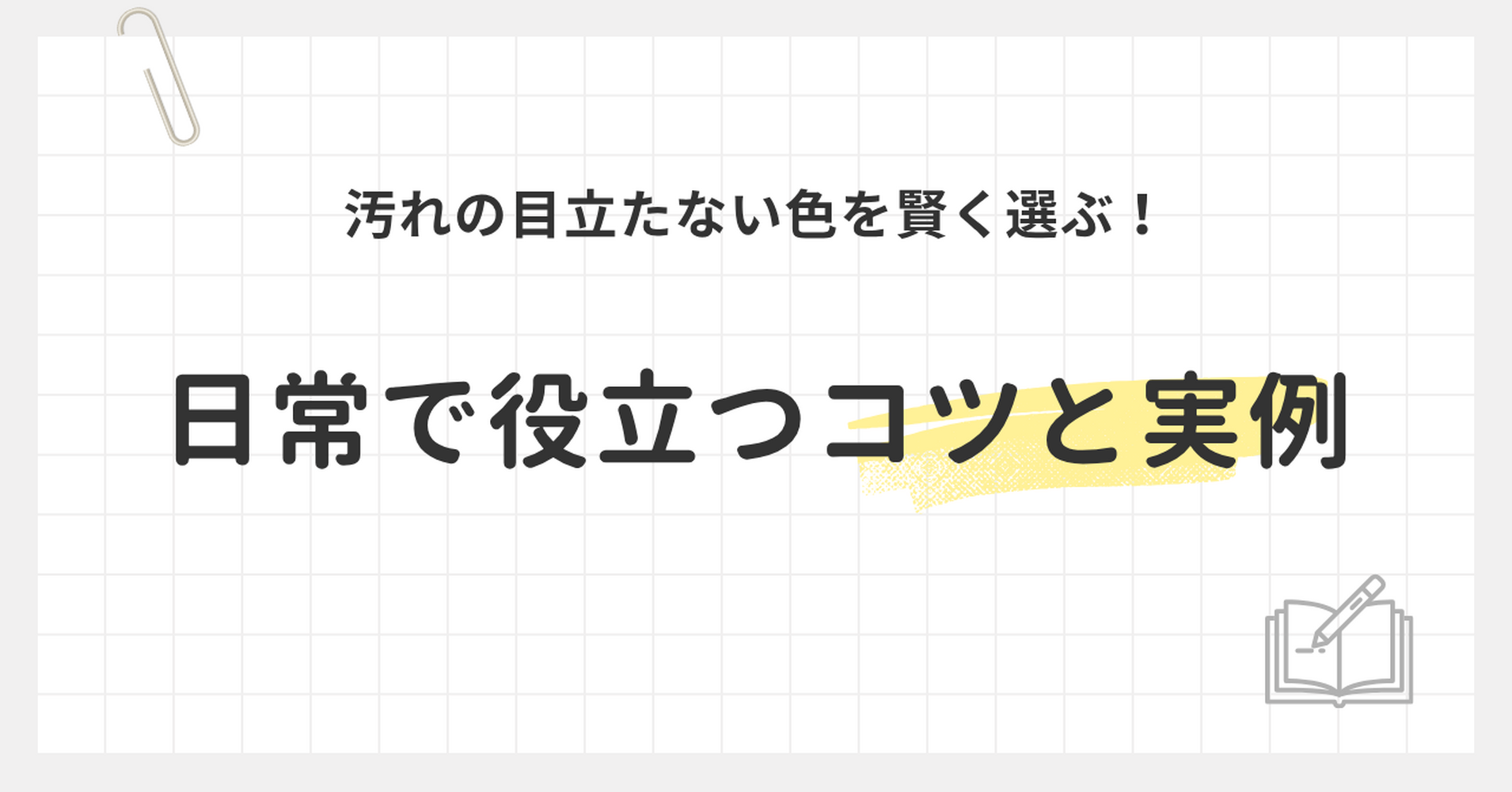 画像18418