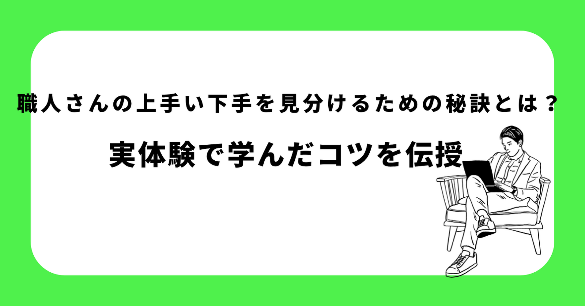 画像18420