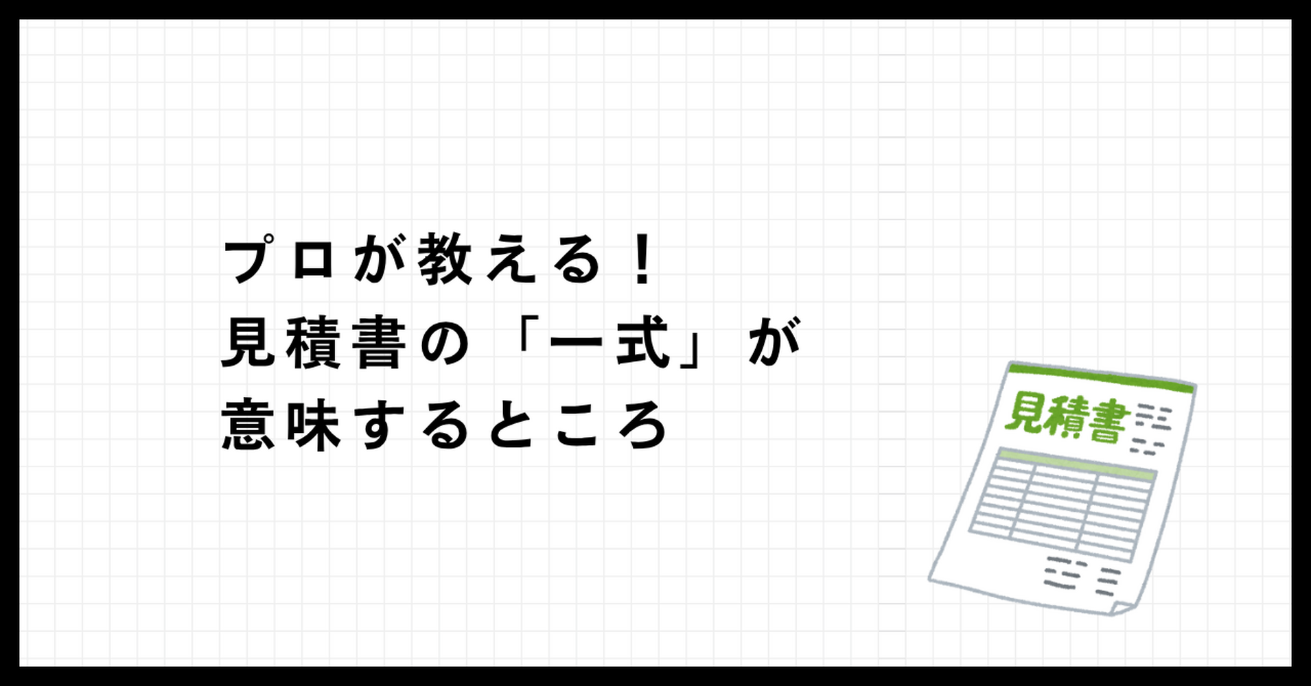 画像18496