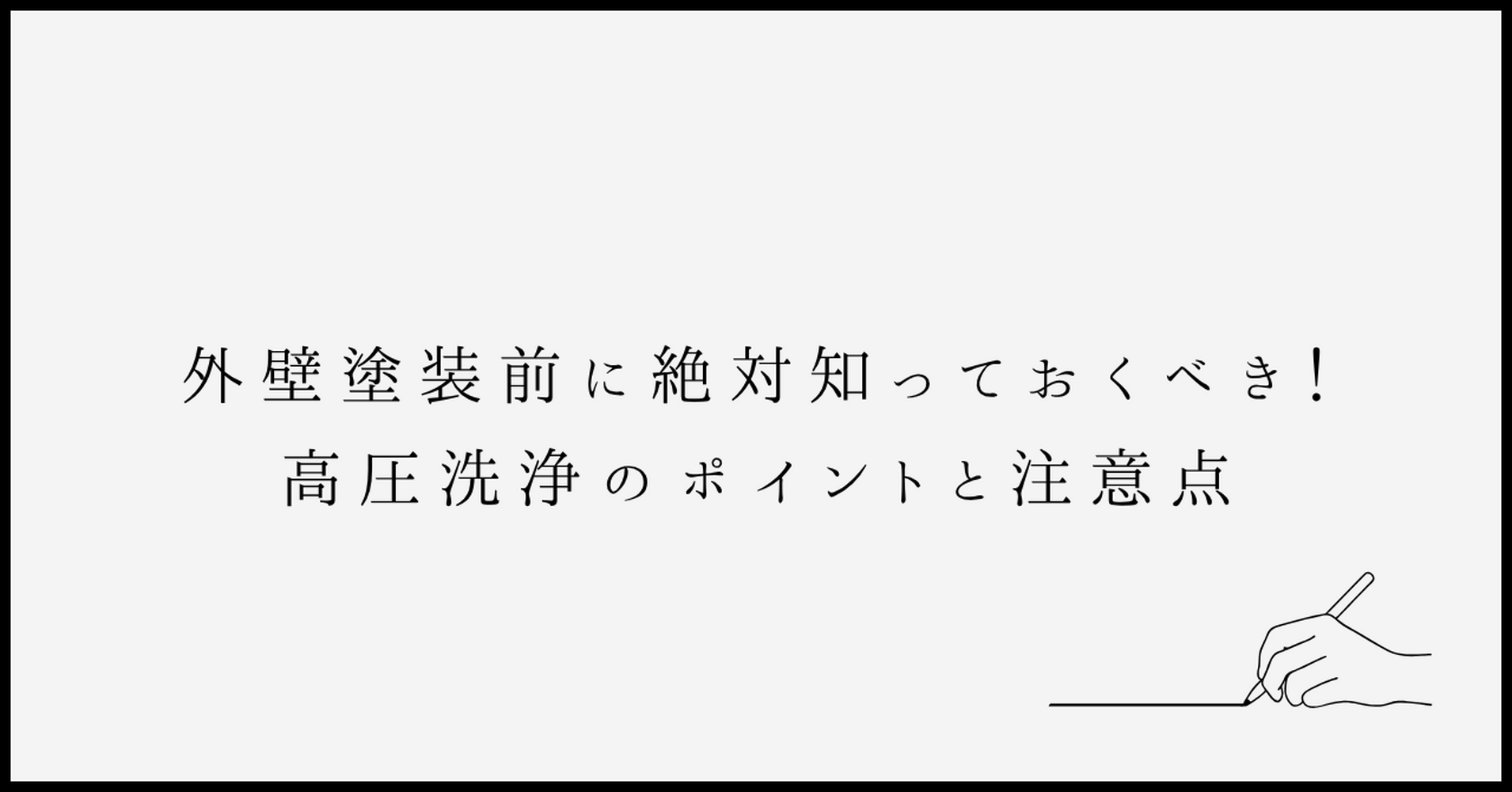 画像18652
