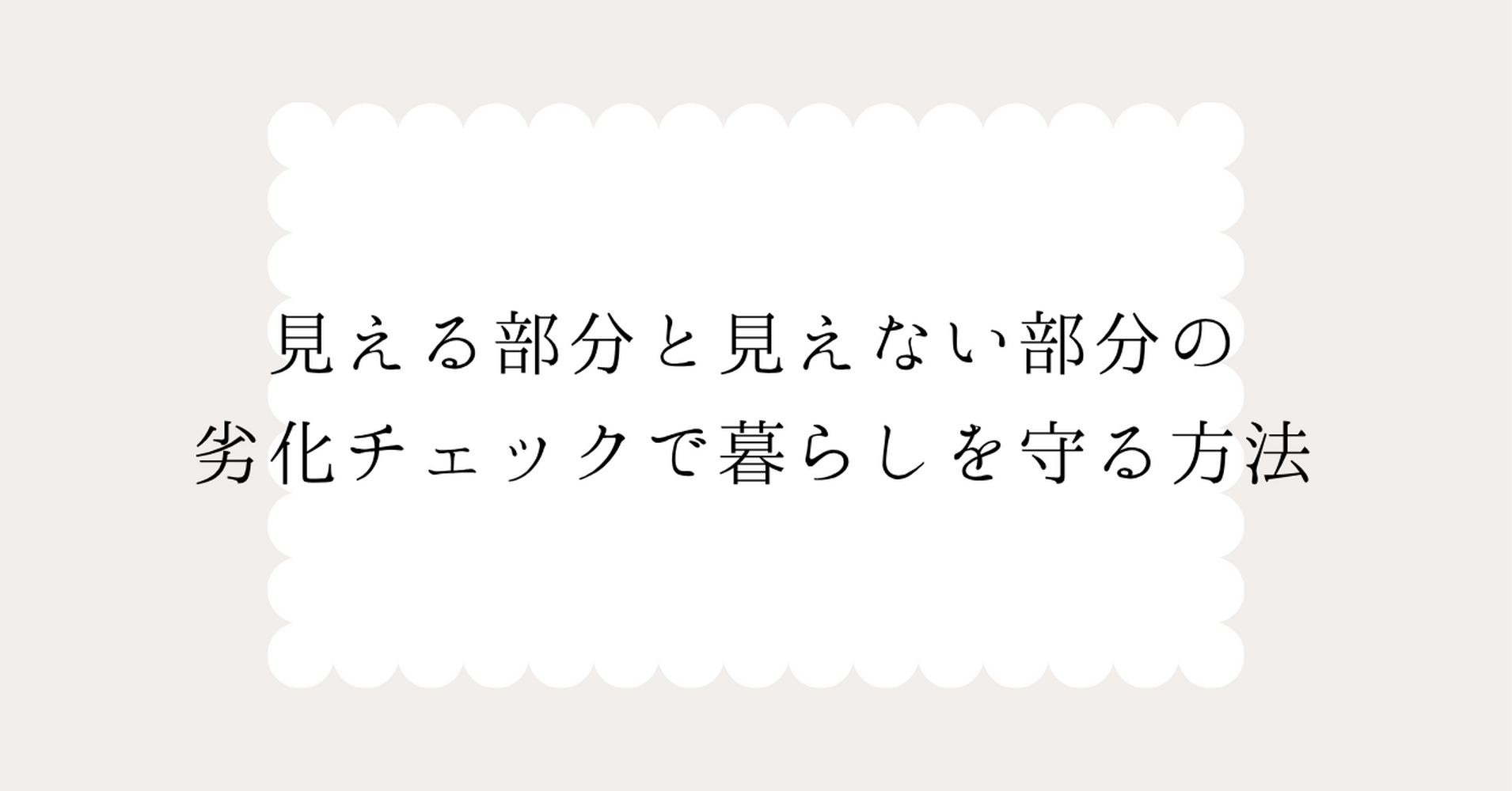 画像18653