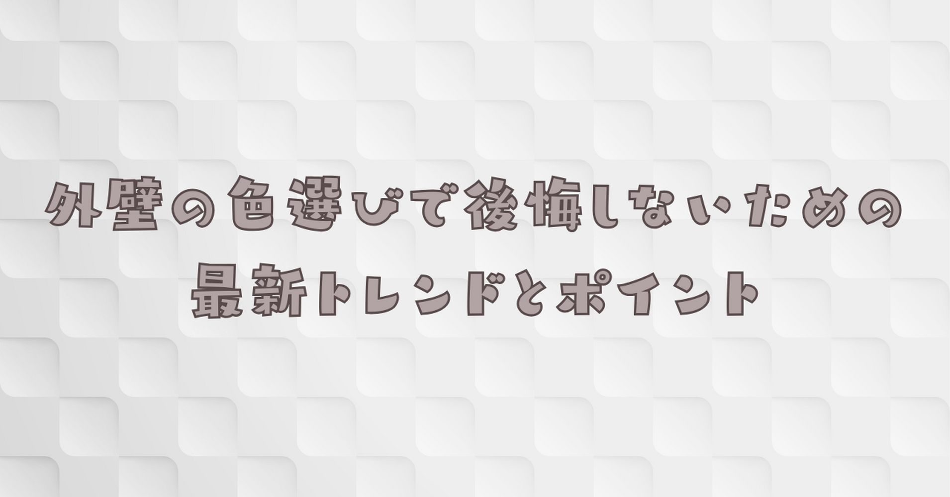 画像18654