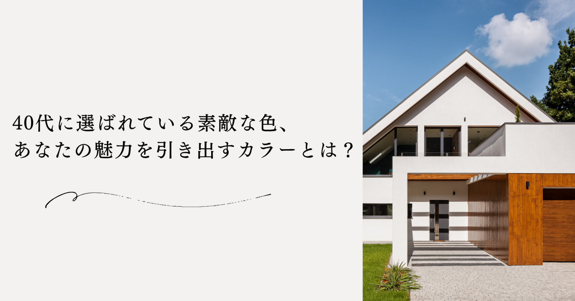 画像18656