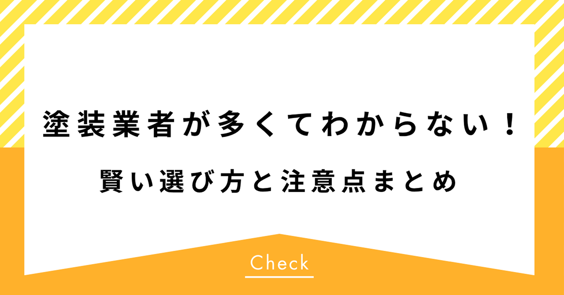 画像18793