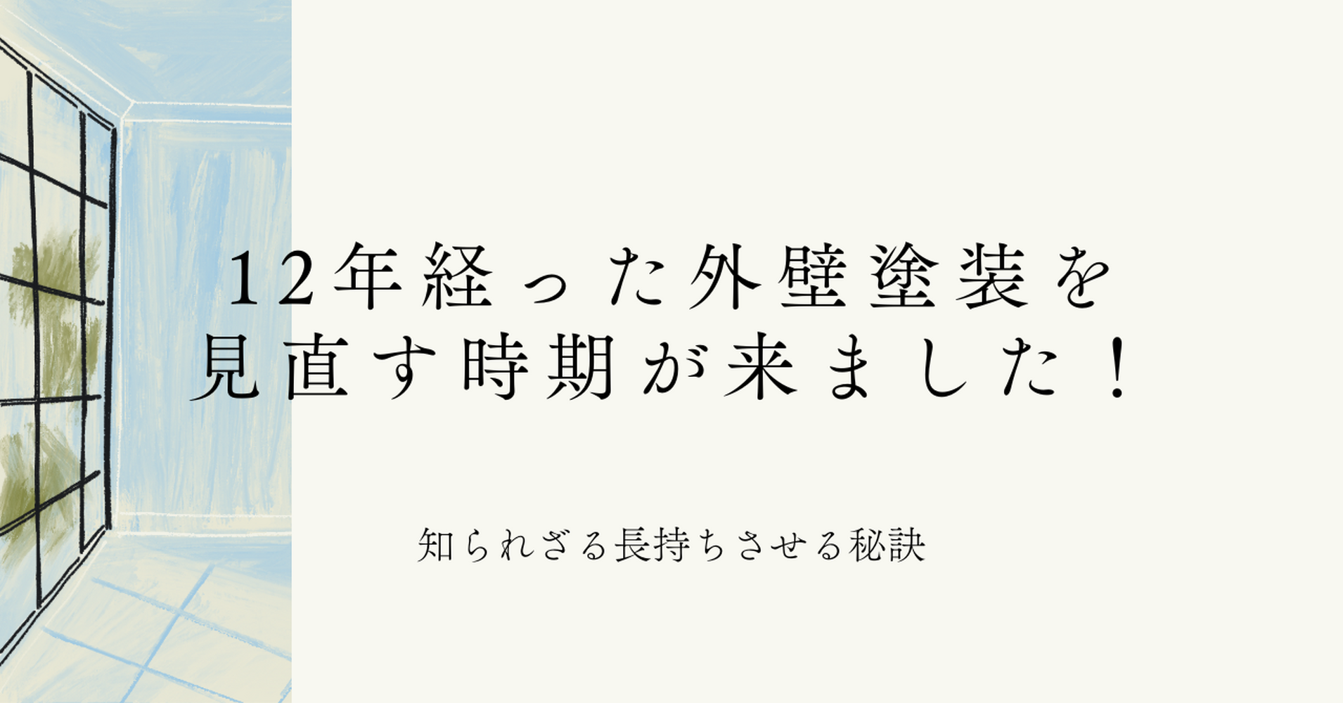 画像18794