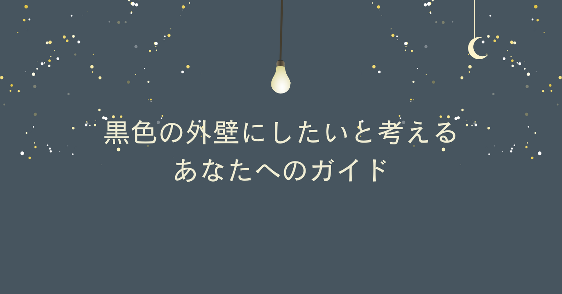 画像19006