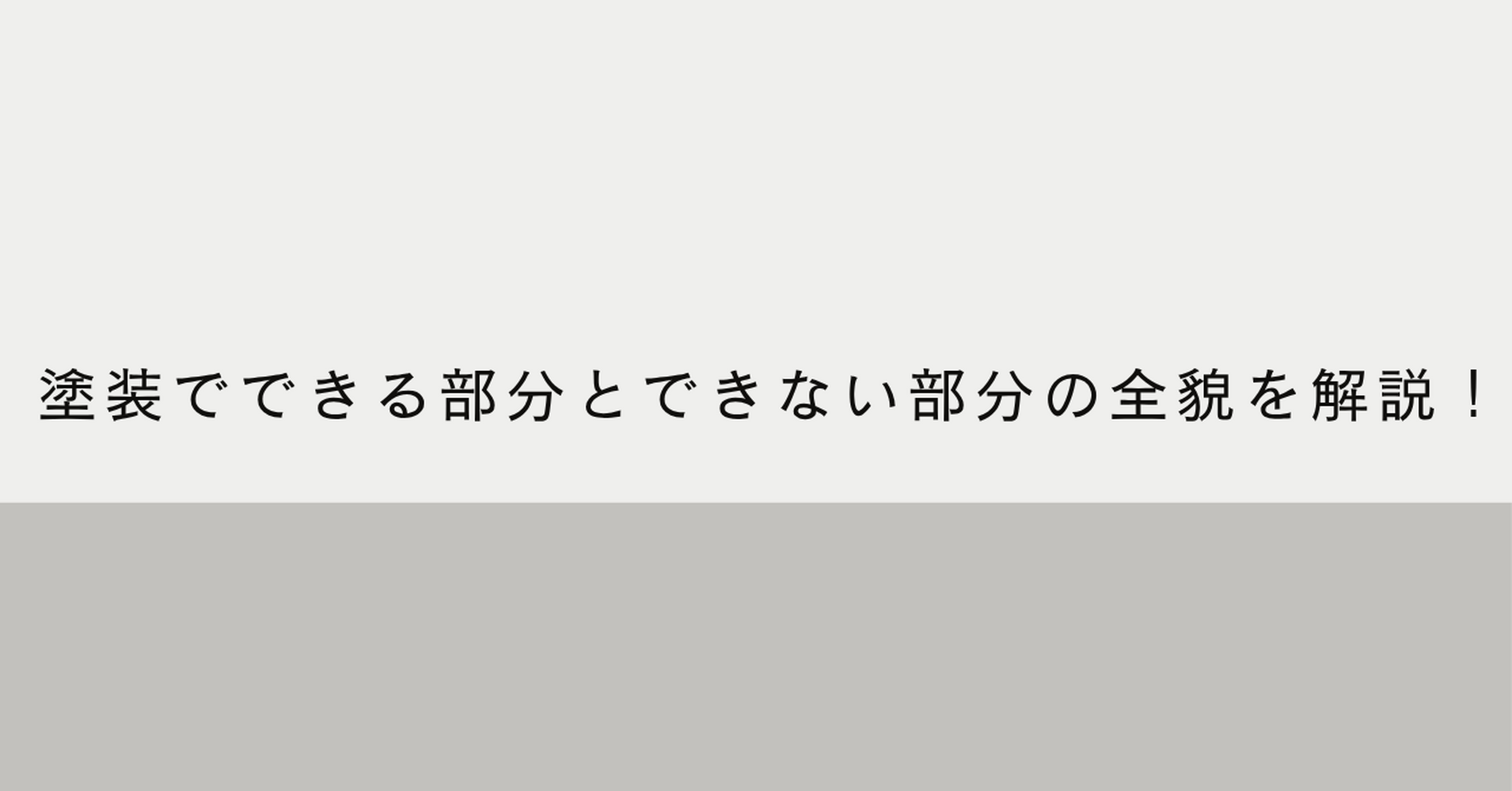 画像19007