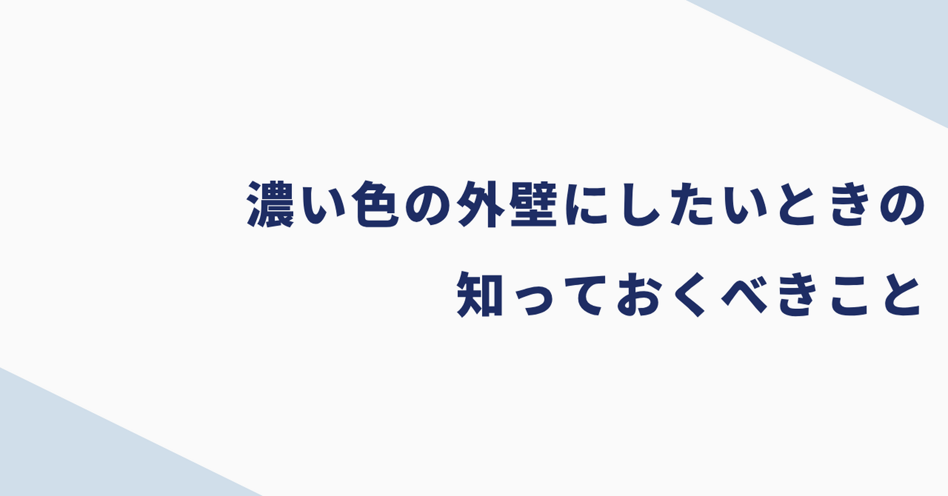 画像19009