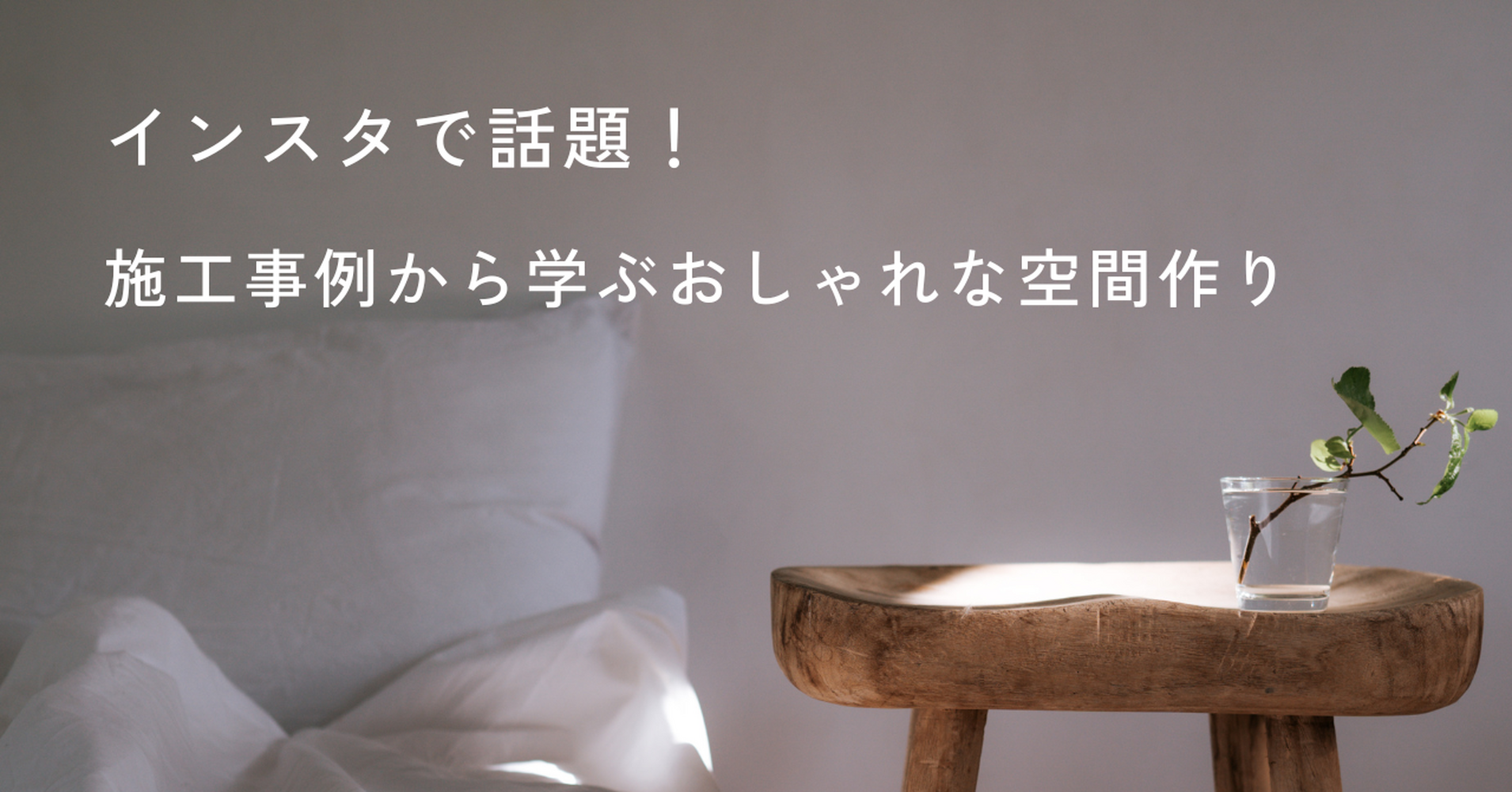 画像19208