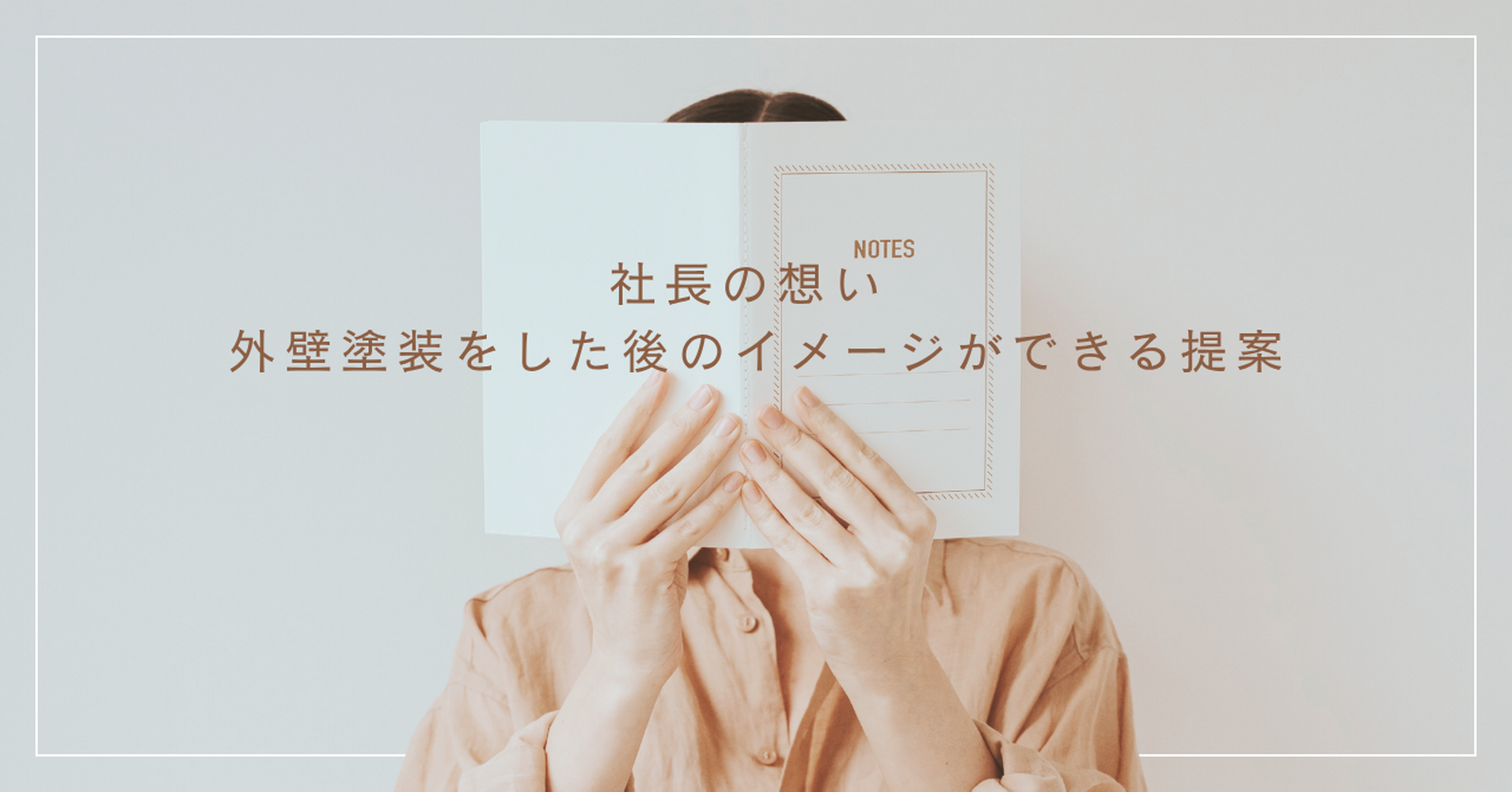 画像19209