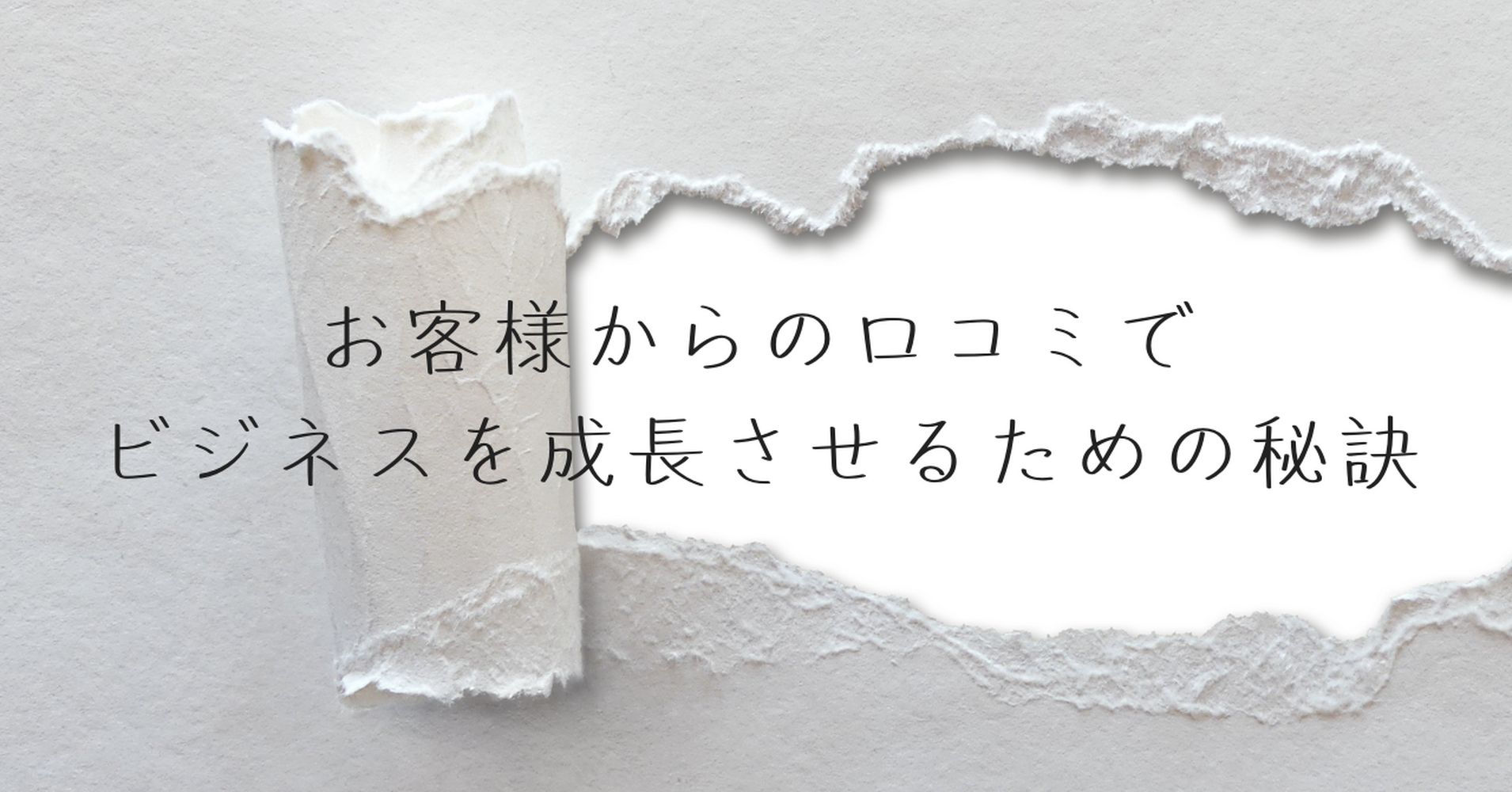 画像19212