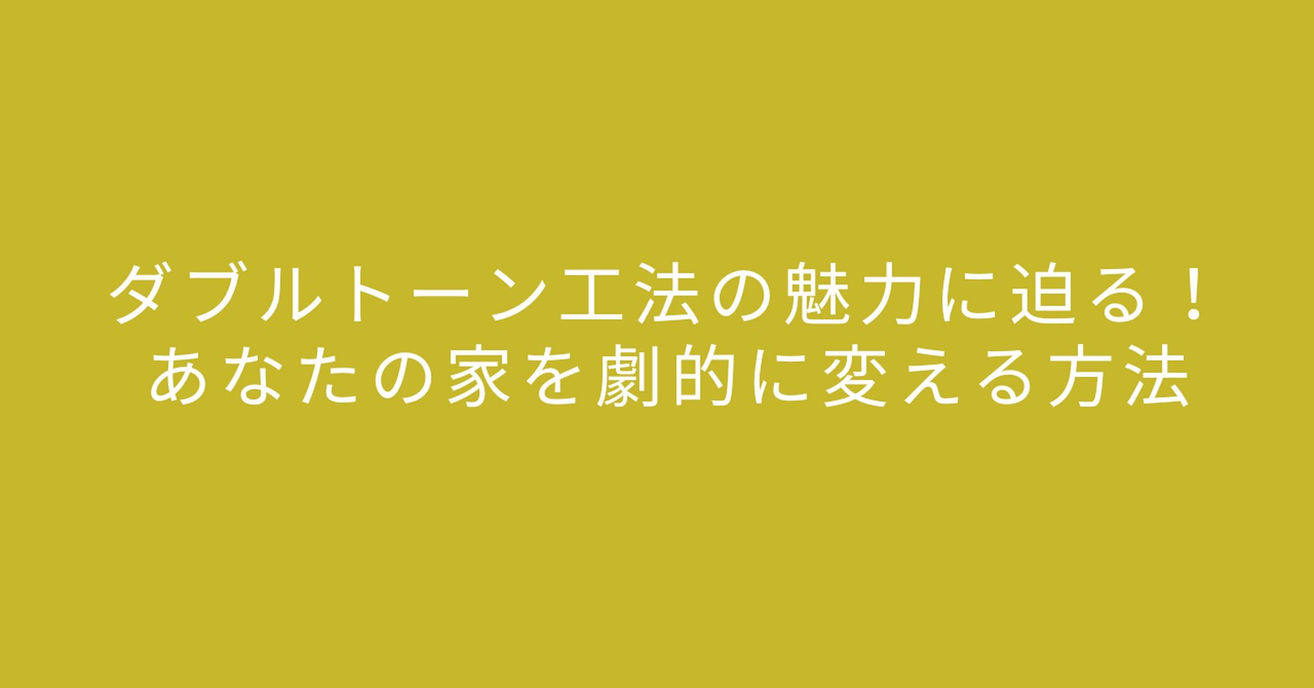 画像19400