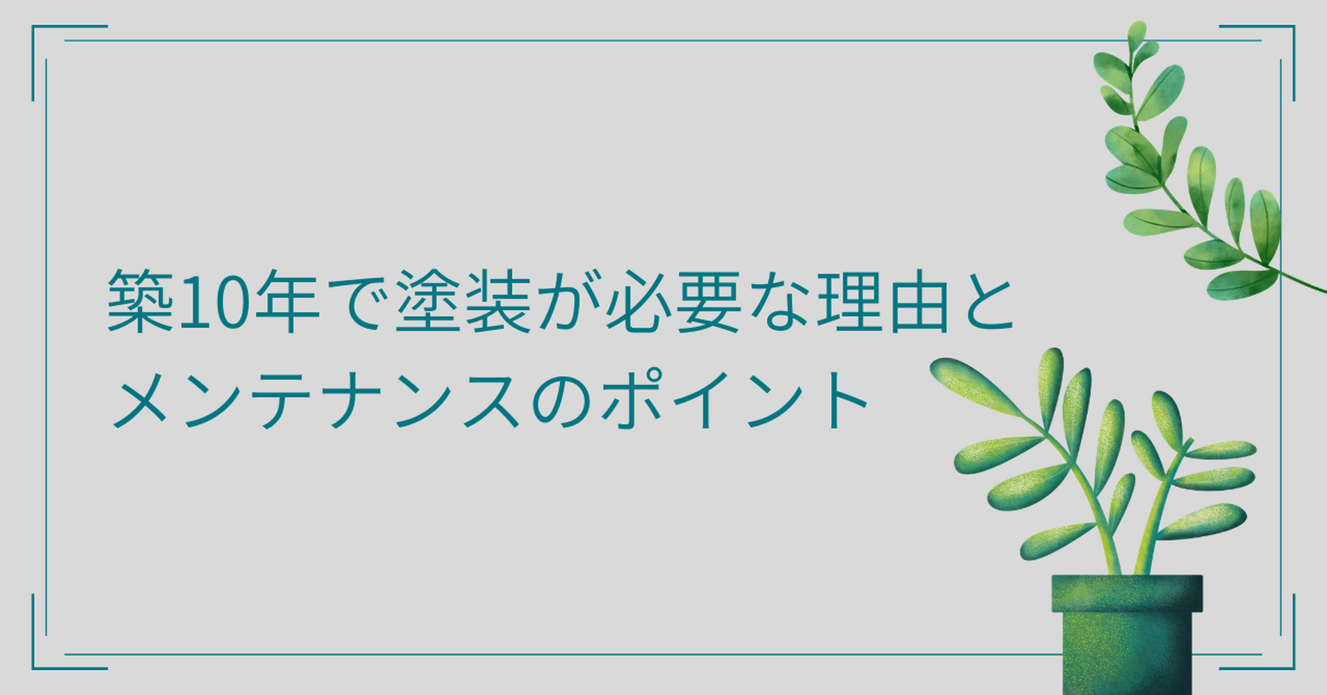 画像19401