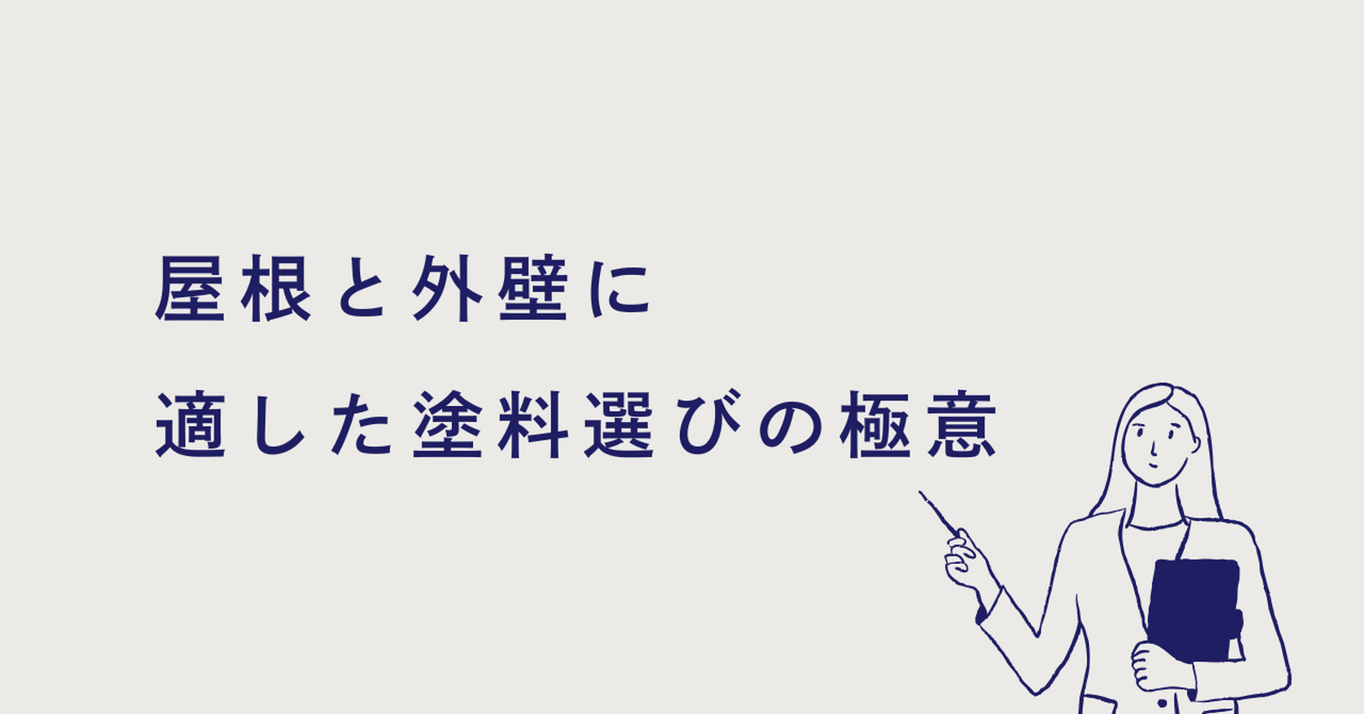 画像19403