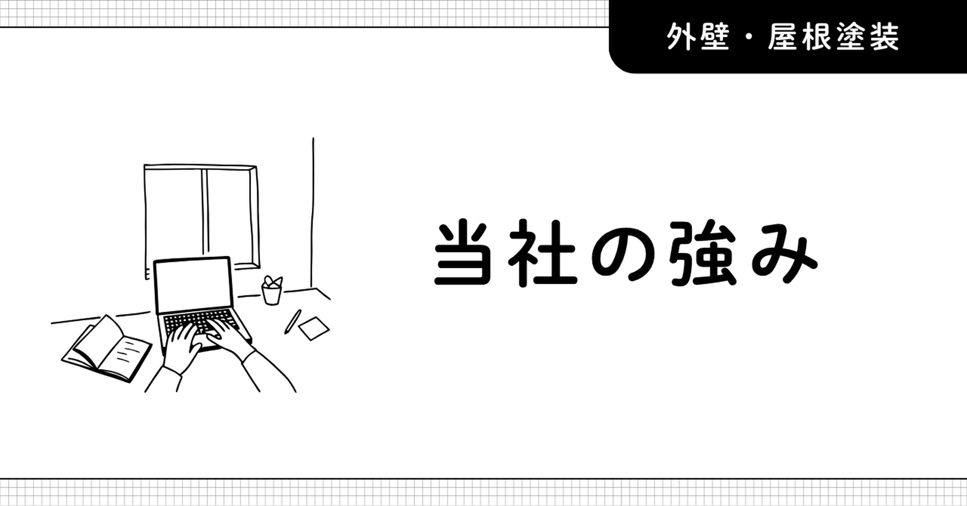 画像19404