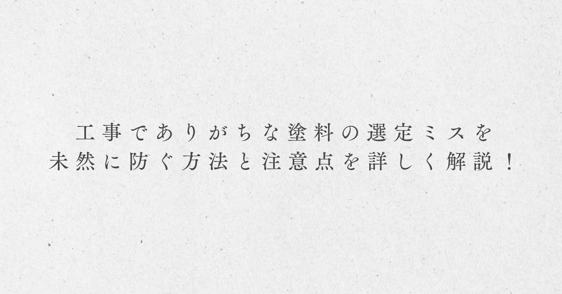 画像19405
