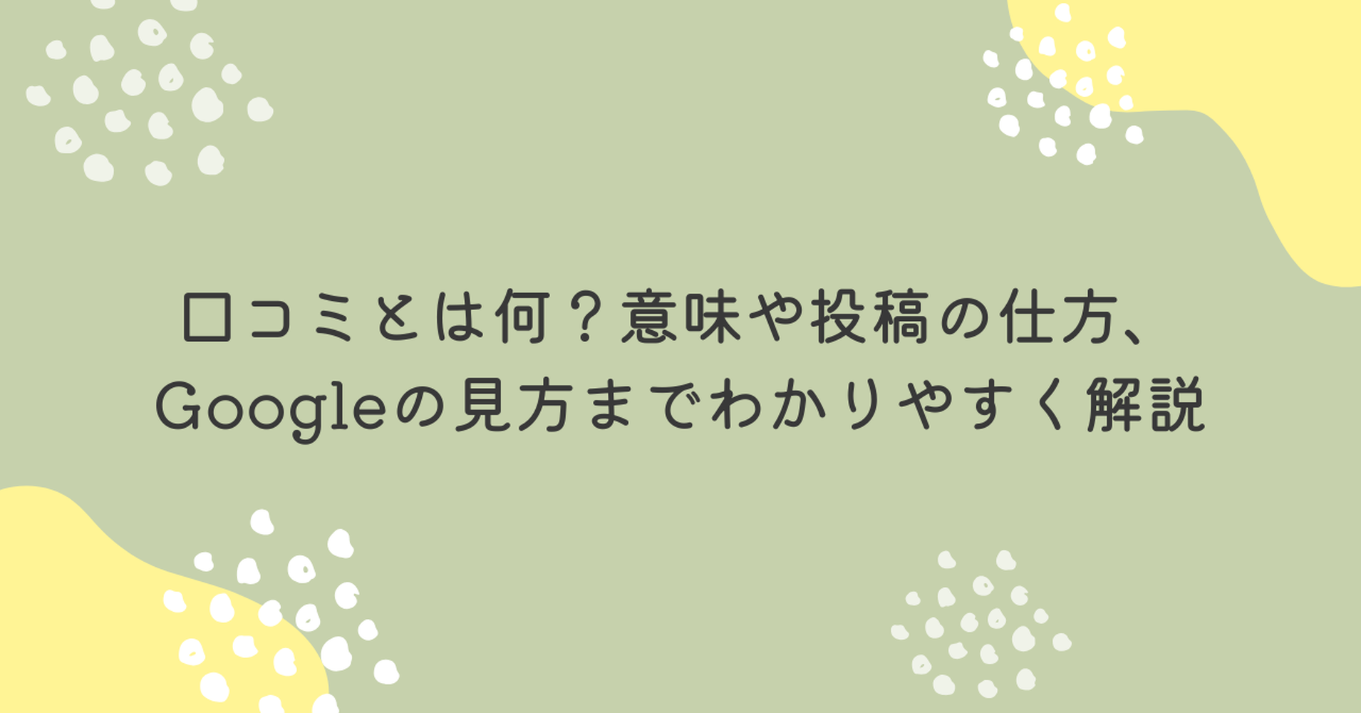画像19628