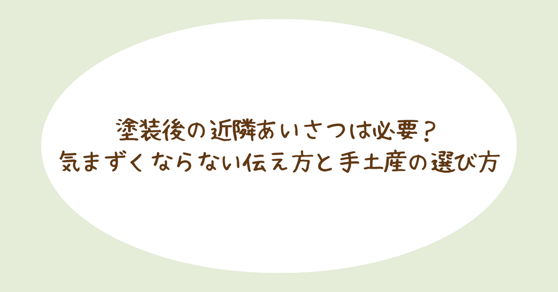 画像19629