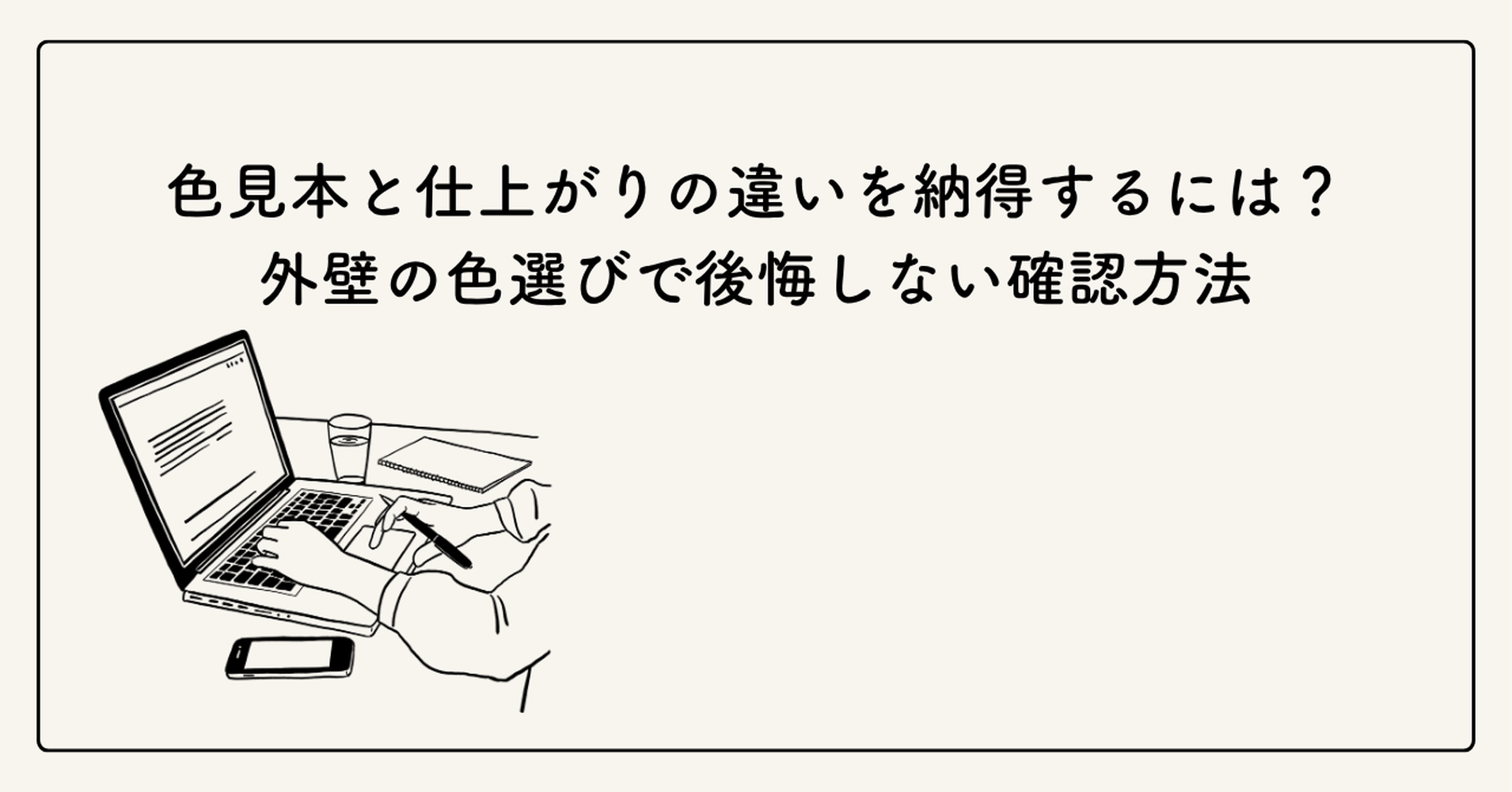 画像19774