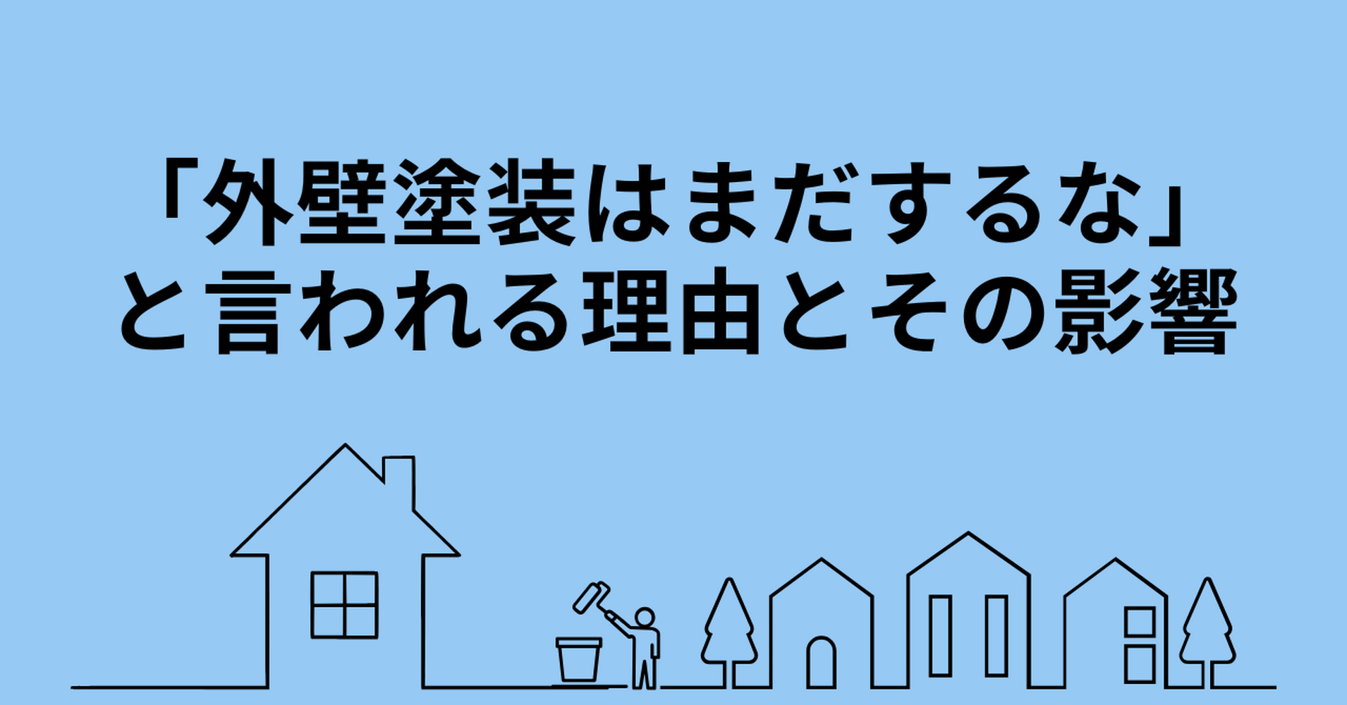 画像2760