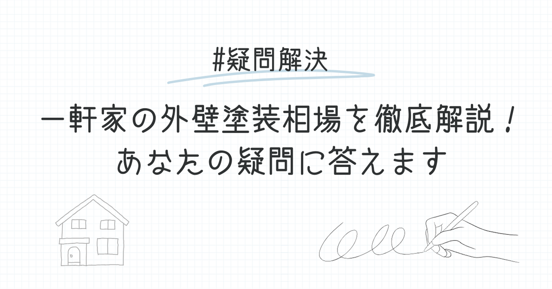 画像2761