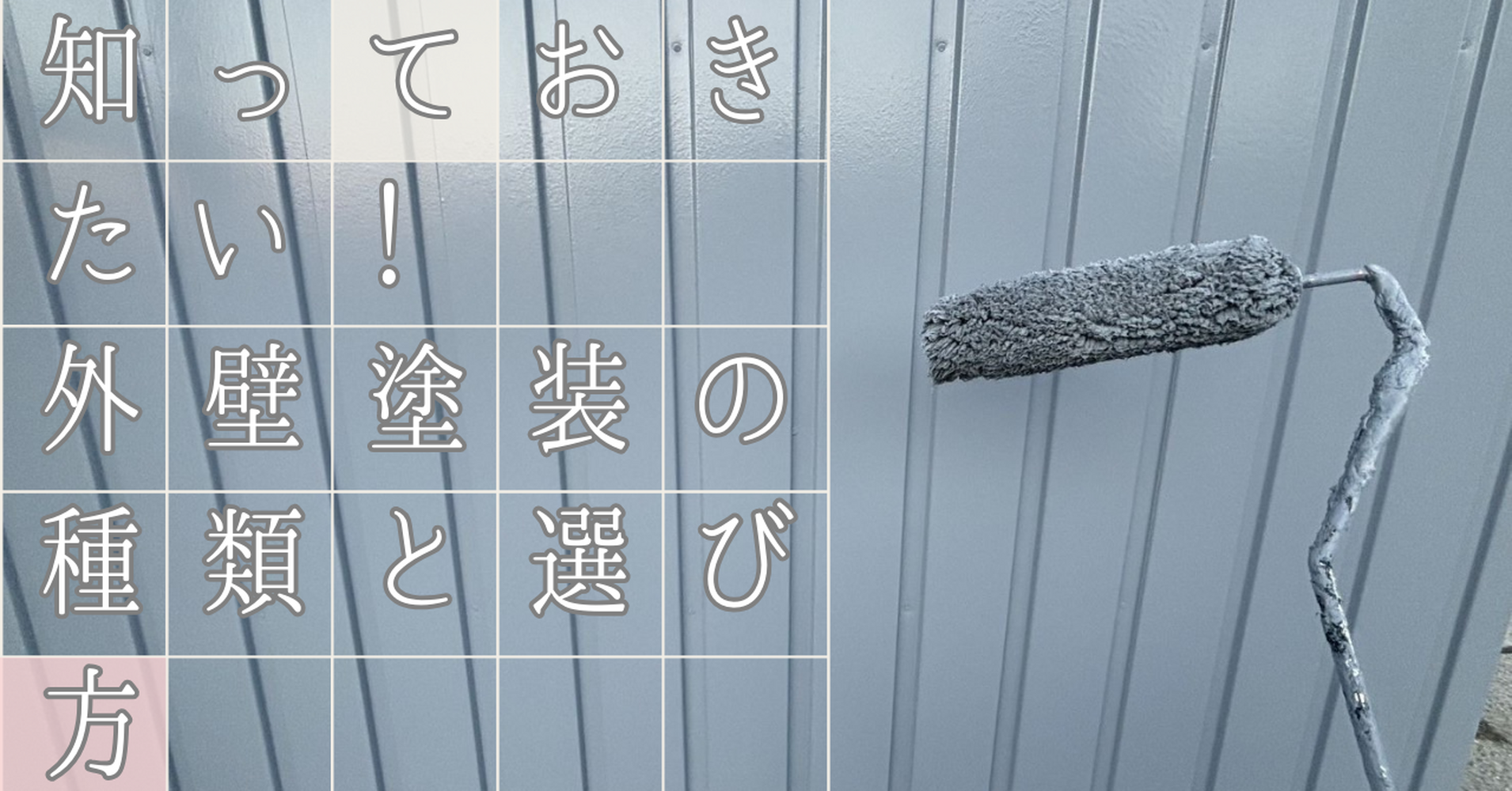画像2875