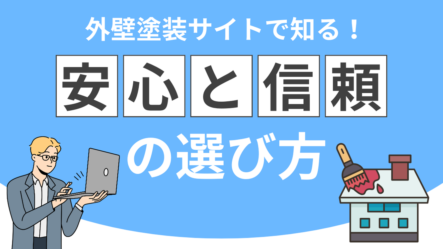 画像2999