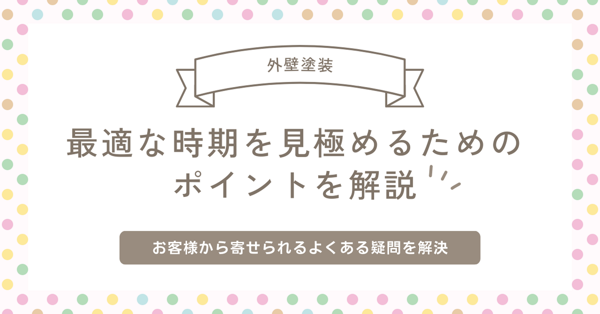 画像3145