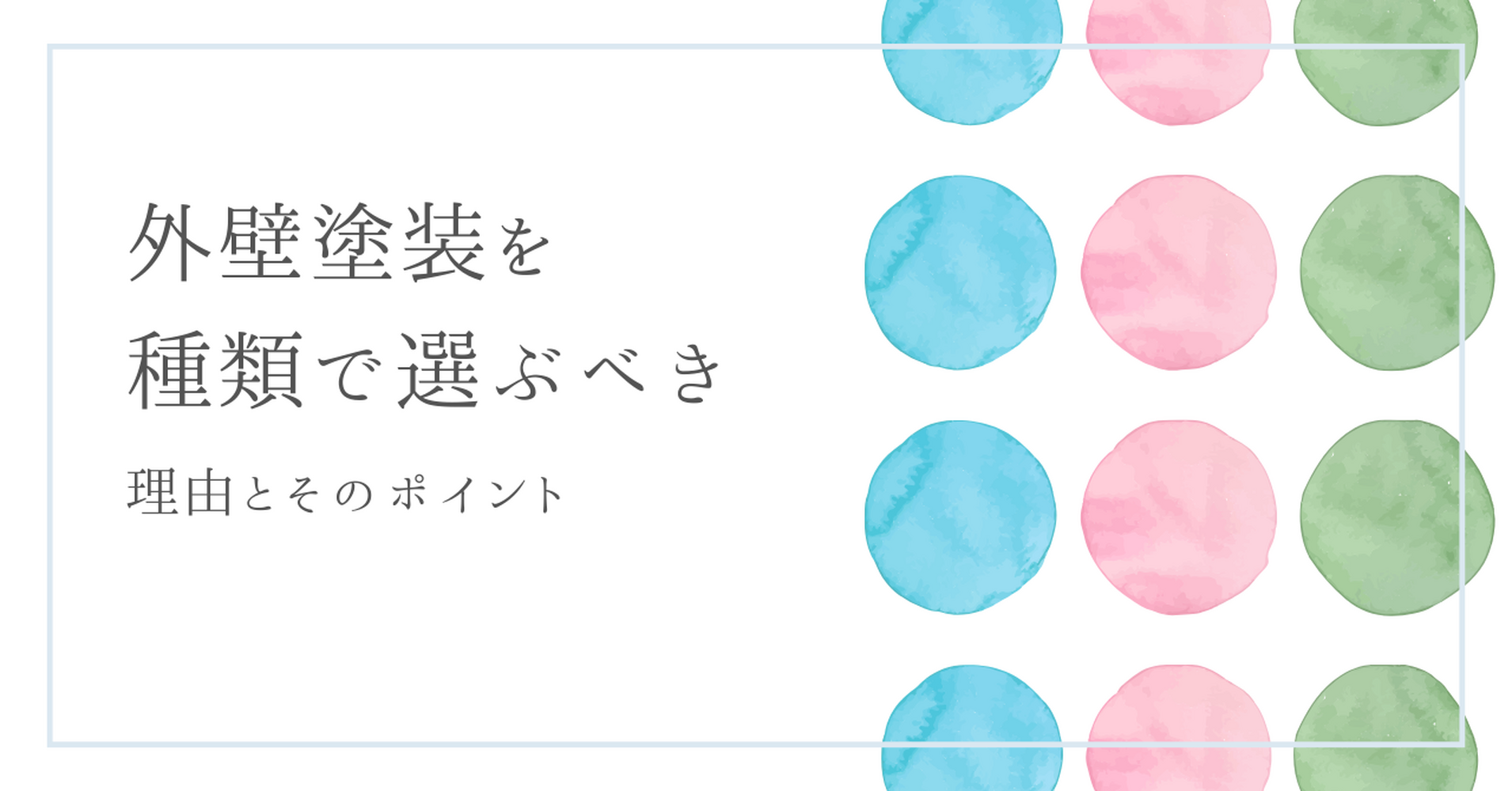 画像3149