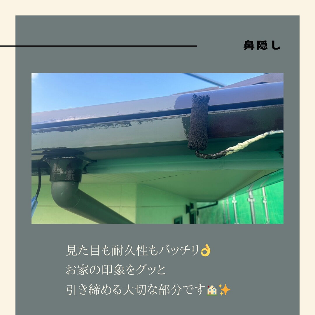 三重県鈴鹿市で付帯部分の塗装をしました