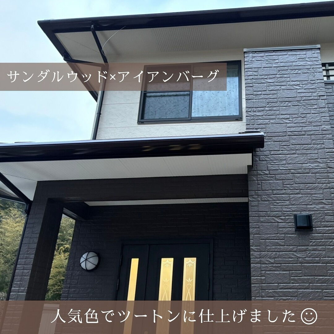アイアンバーグ×サンダルウッドのツートン外壁でおしゃれ＆高級