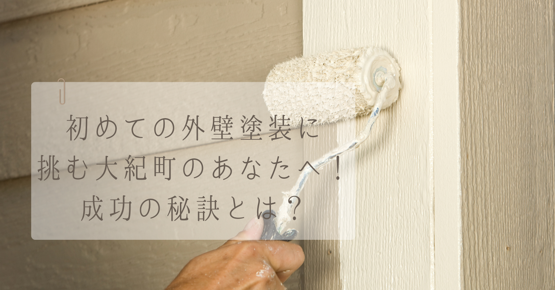 画像3390