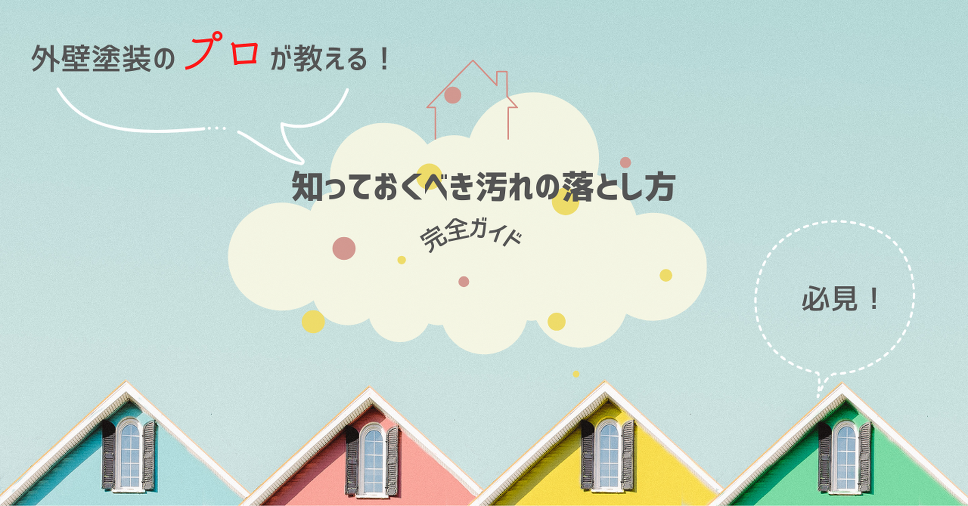 画像3495