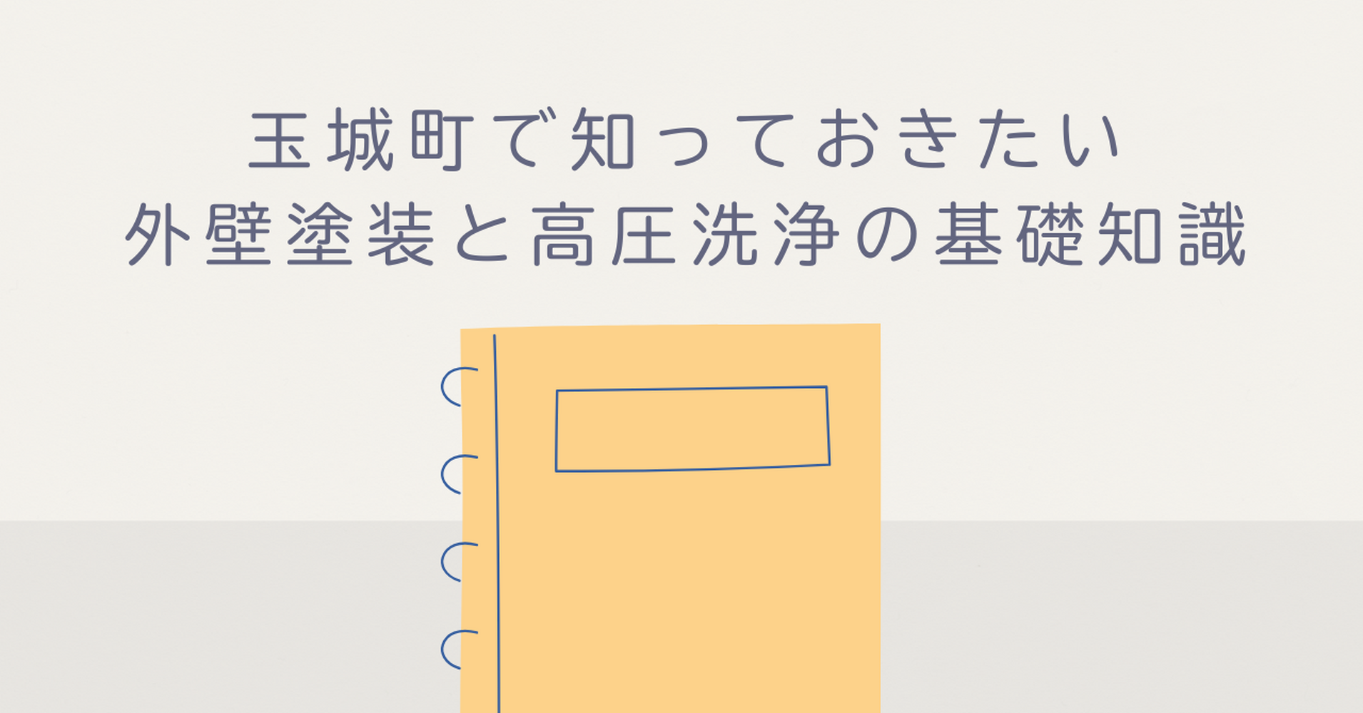 画像3629