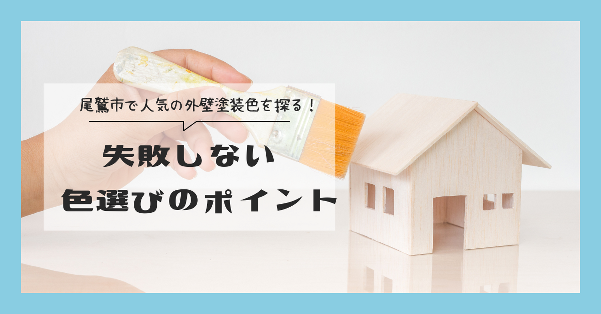 画像3630