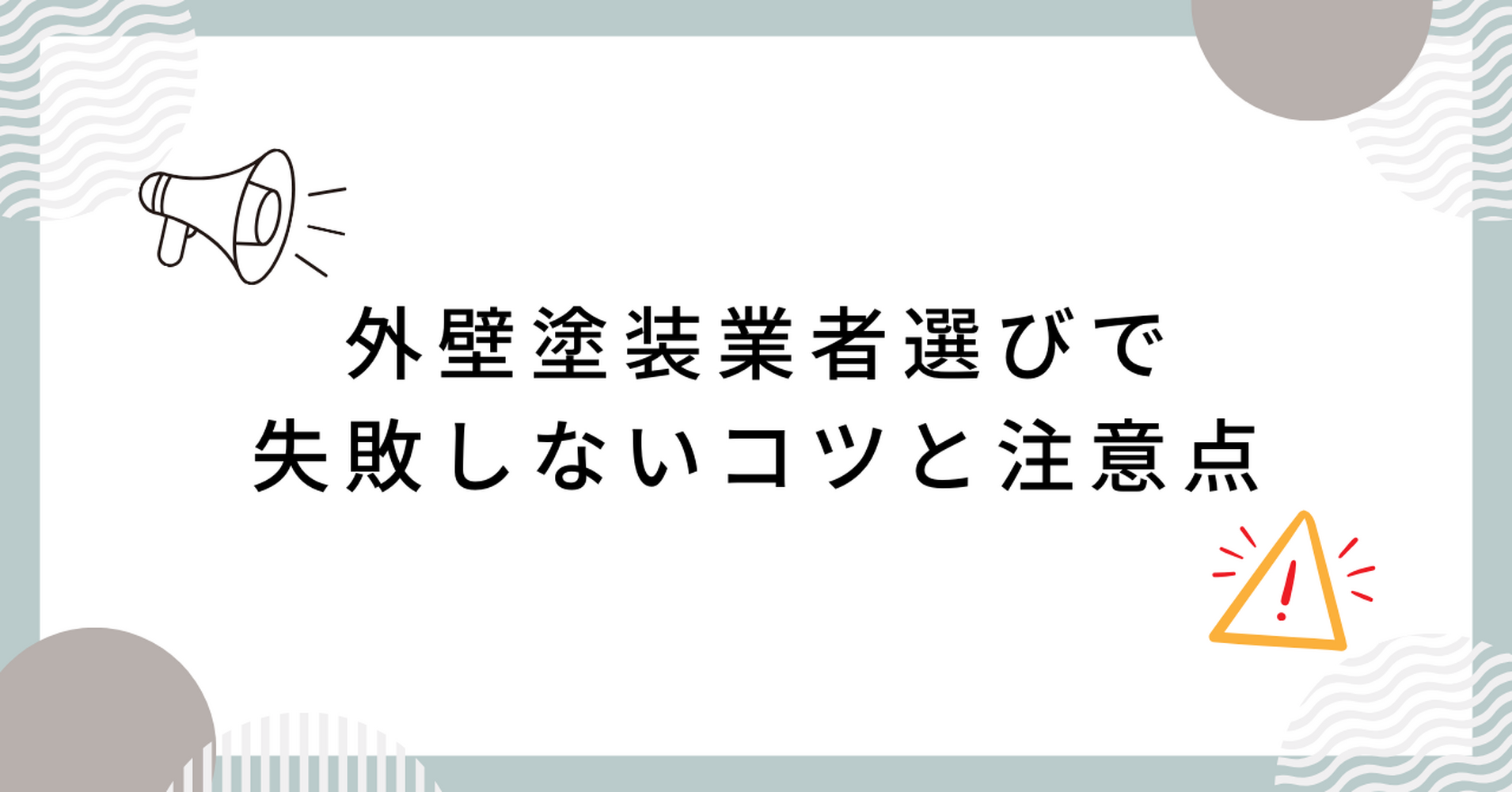 画像3736