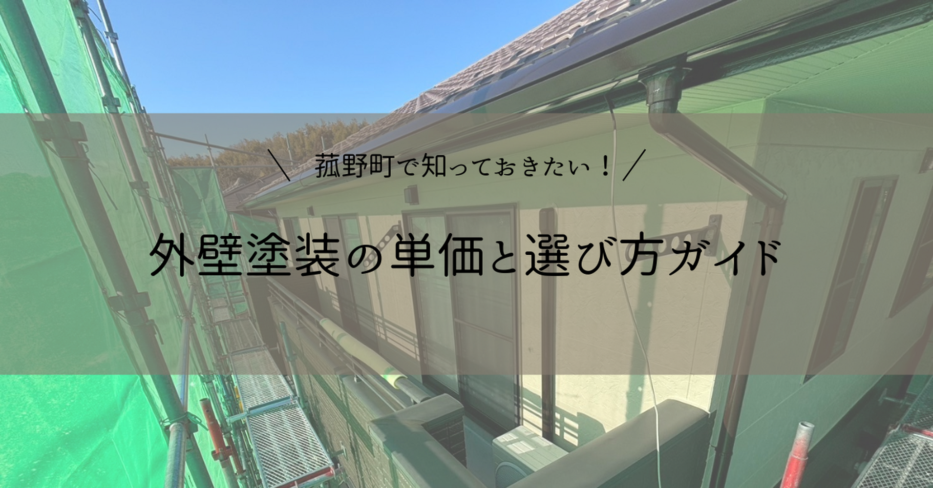 画像3737