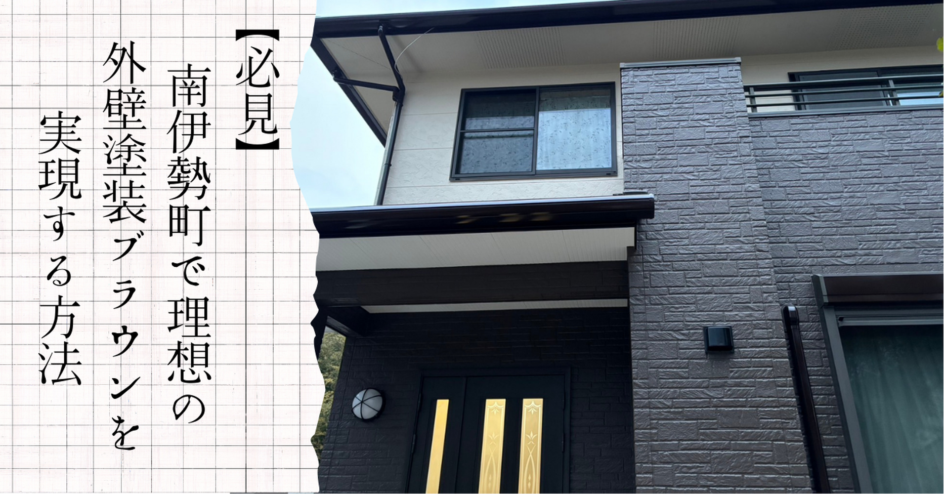 画像3739