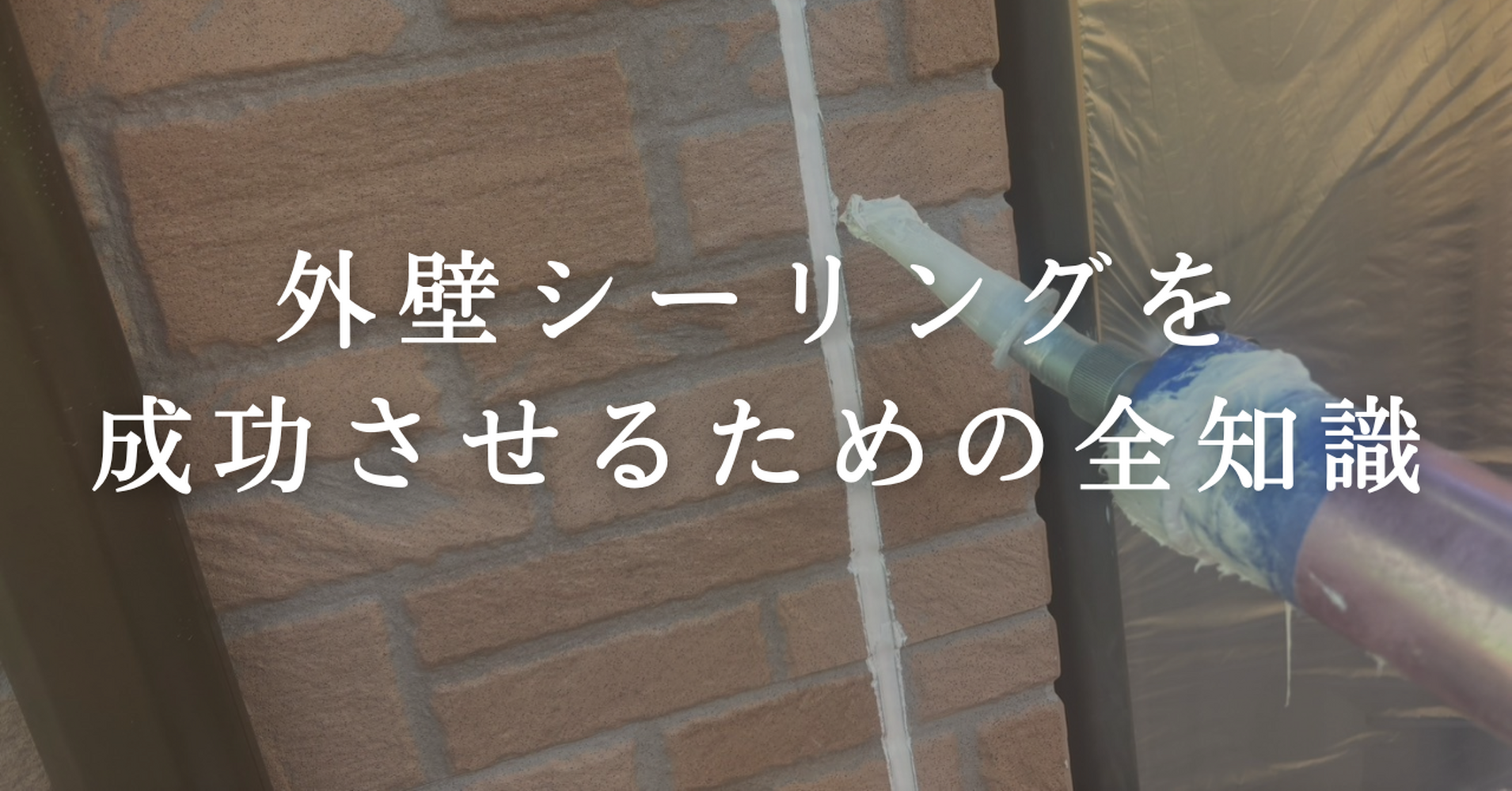 画像4002