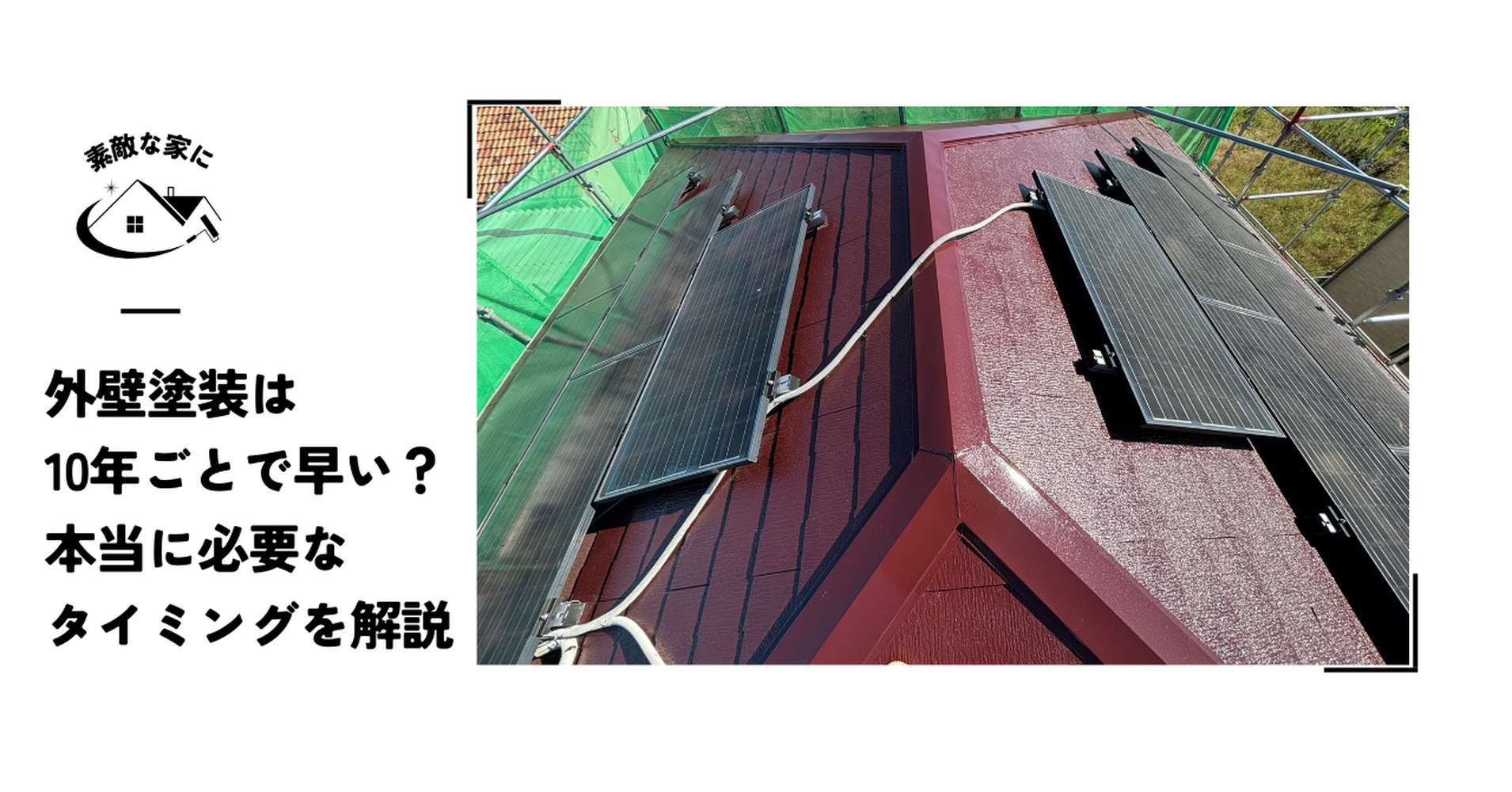 画像4003