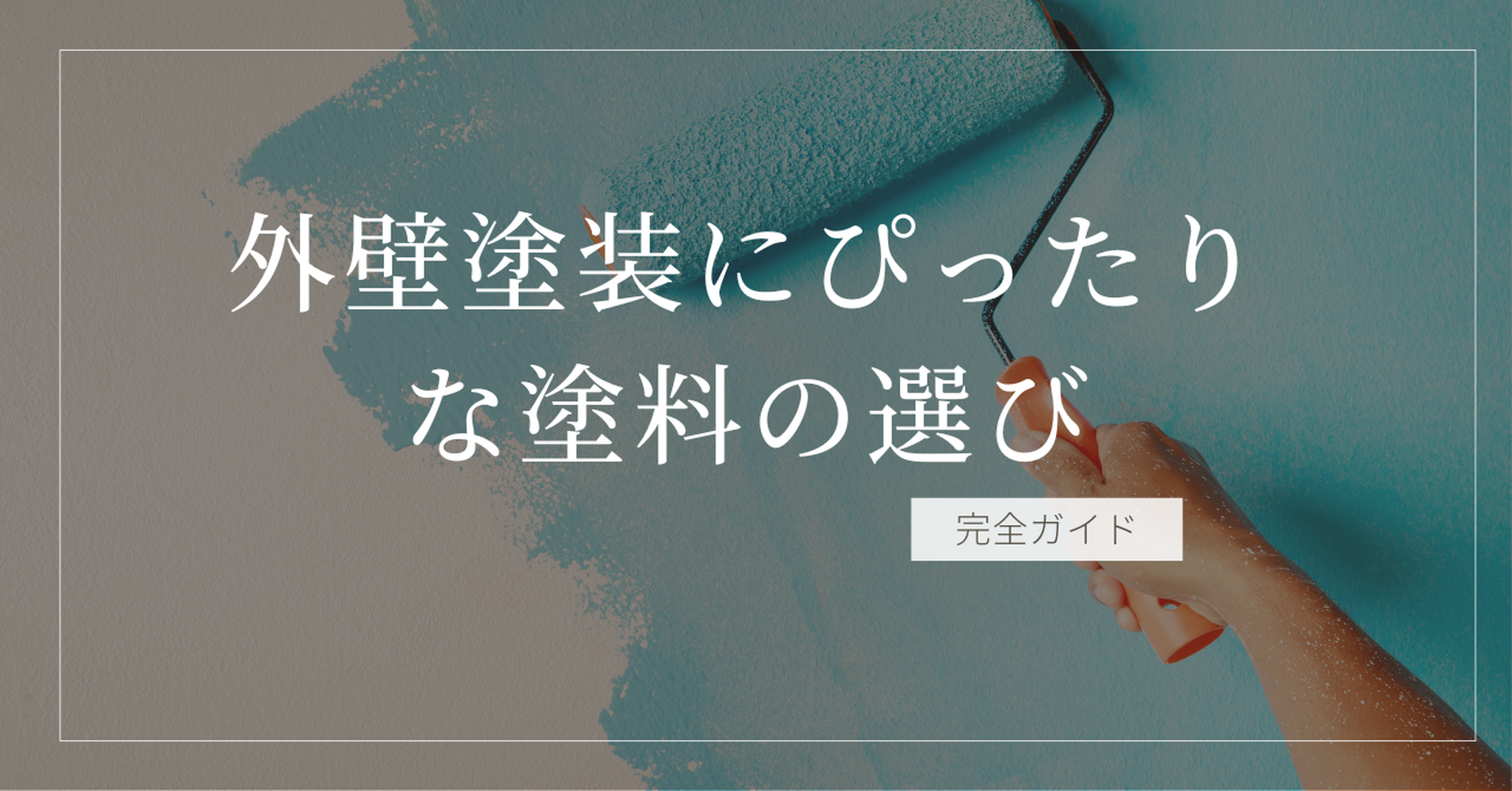 画像4005