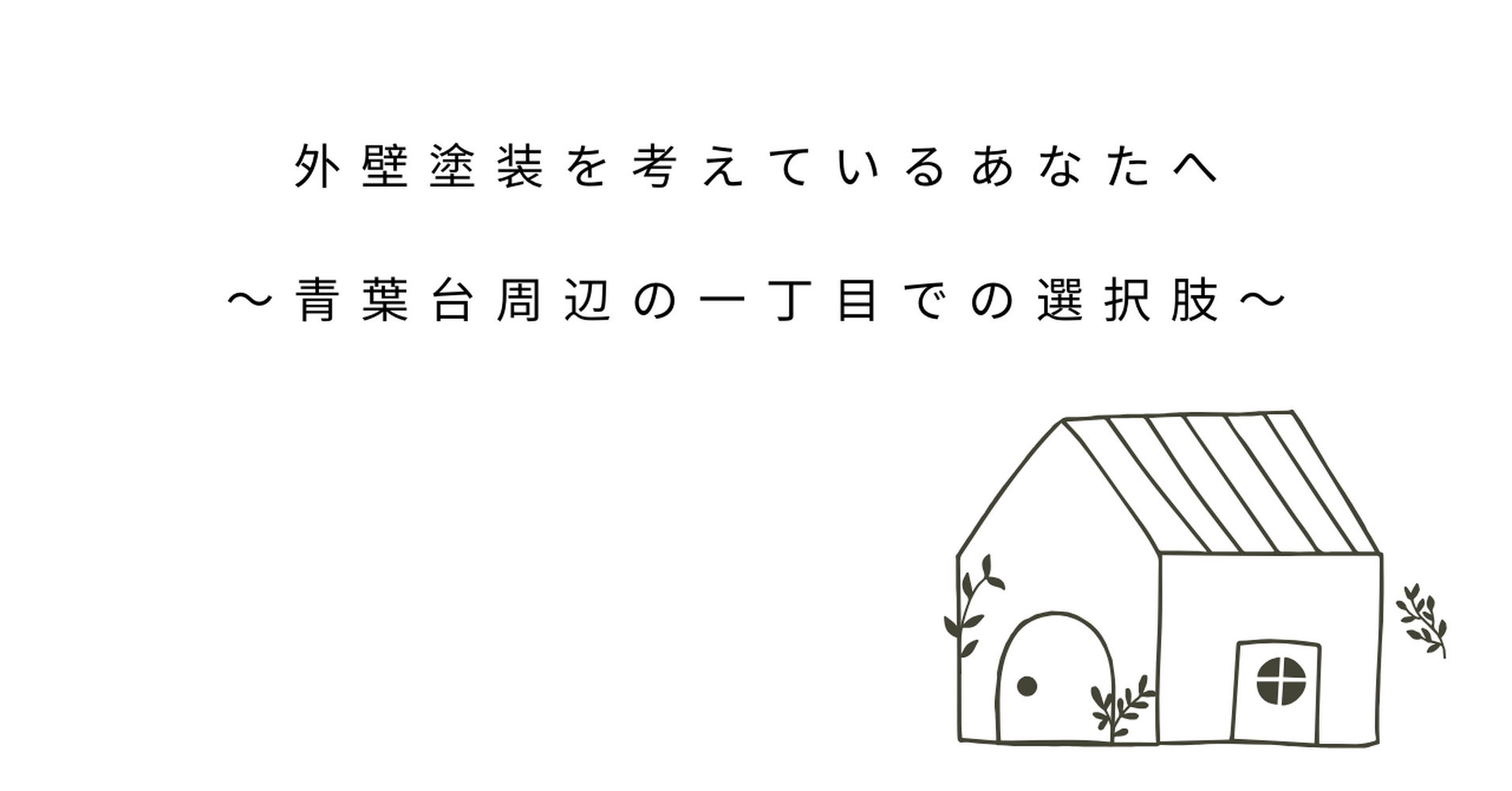 画像4494