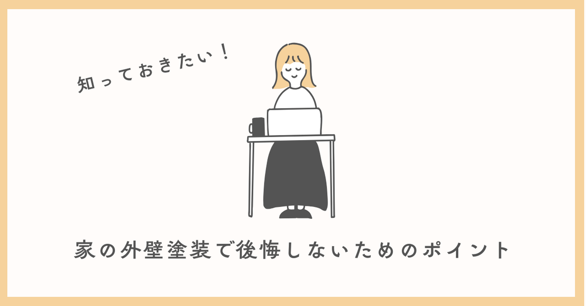 画像4549